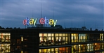 eBay自动接受退货推出后，卖家该如何应对虚假SNAD退货