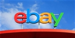 即日起eBay卖家须使用与平台对接的可追踪物流服务