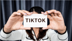 重磅！2023年TikTok将在法国、巴西、澳大利亚等12国开通小店
