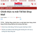 TikTok Shop商城正式上线越南