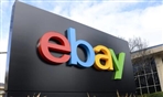 eMarketer：56%的美亚站卖家也通过eBay销售