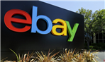 卖家注意：eBay出新政，这些东西不许刊登和销售