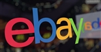 中国五金制品协会与eBay联合发布《中国五金制品跨境电商出口白皮书》