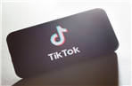 120亿欧元！TikTok将在欧洲投资数据安全